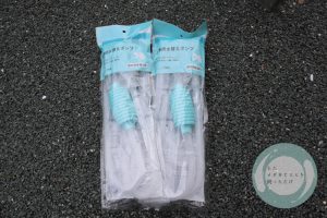 水汲みポンプ