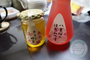 さくら蜂蜜と八重咲桜のはちみつ漬け